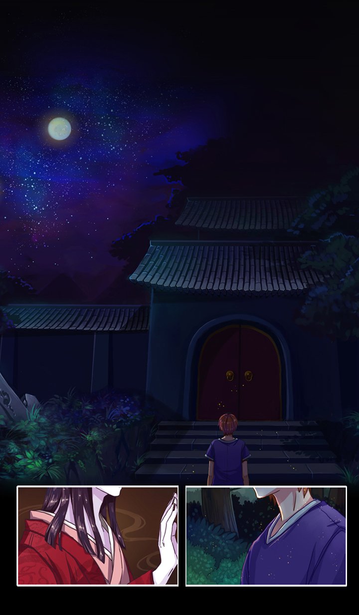 第一画 初识