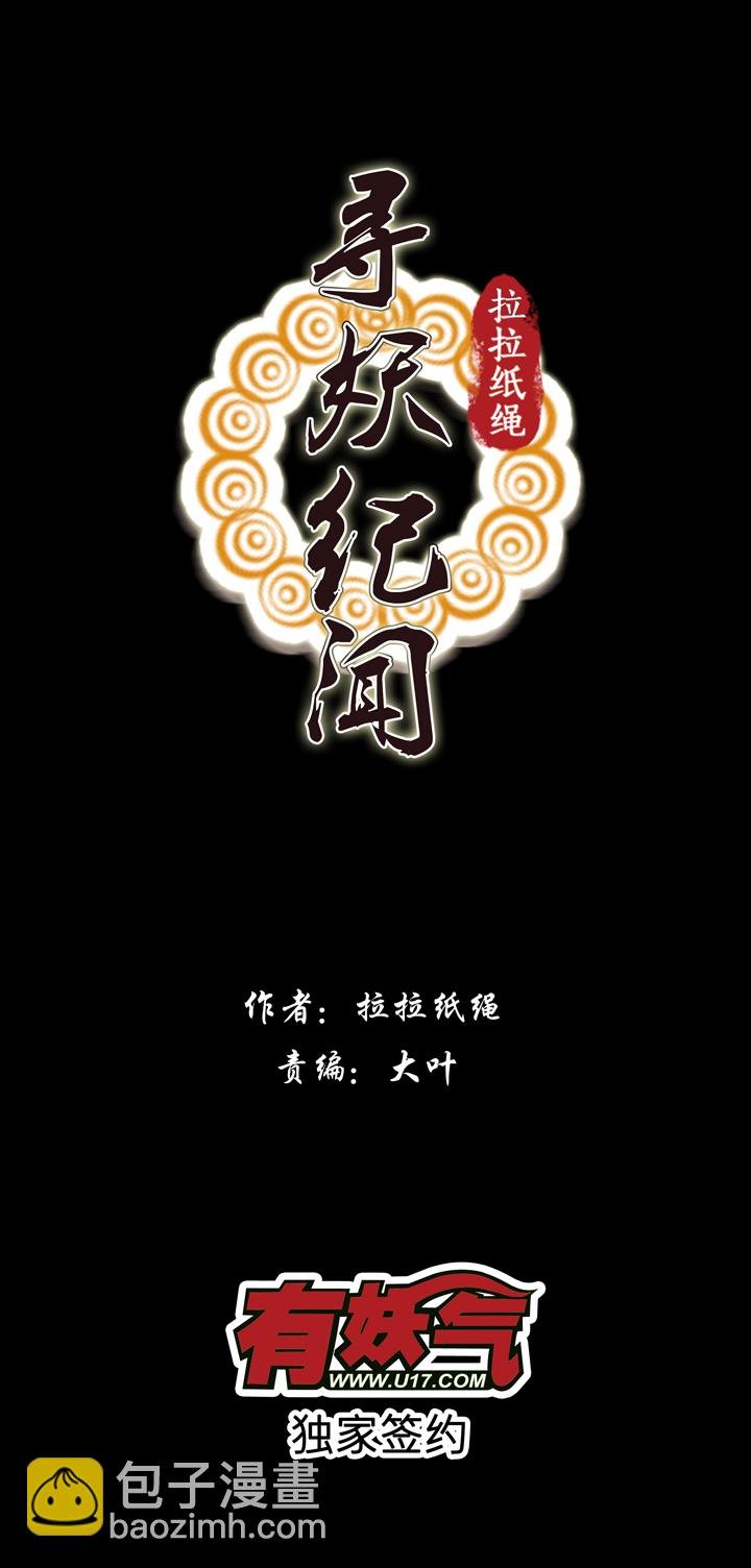 初之画 别离