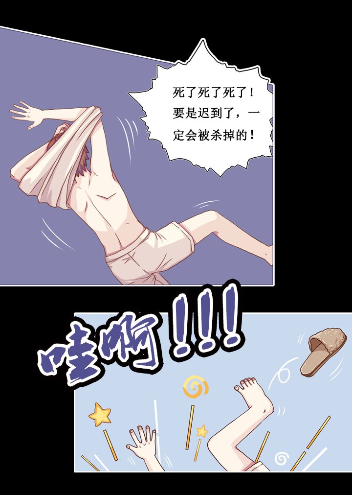 初之画 别离