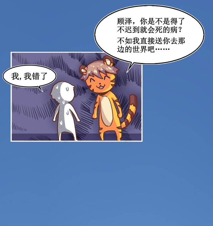 初之画 别离