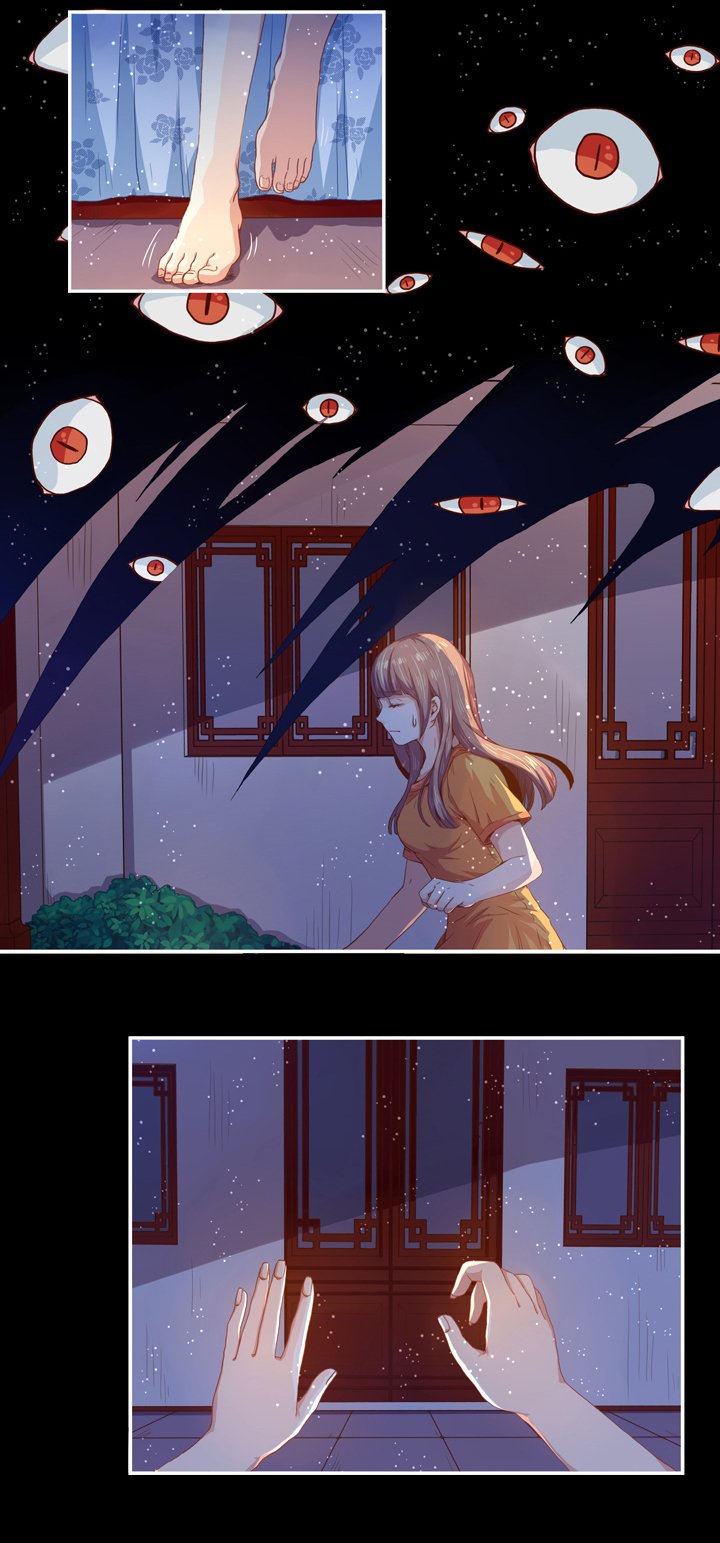 第八画 英招篇·五夜