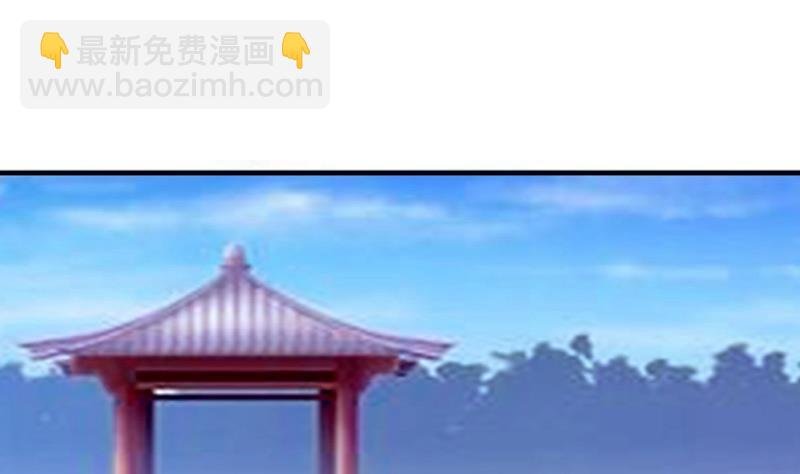 第1话 叫你“作死”