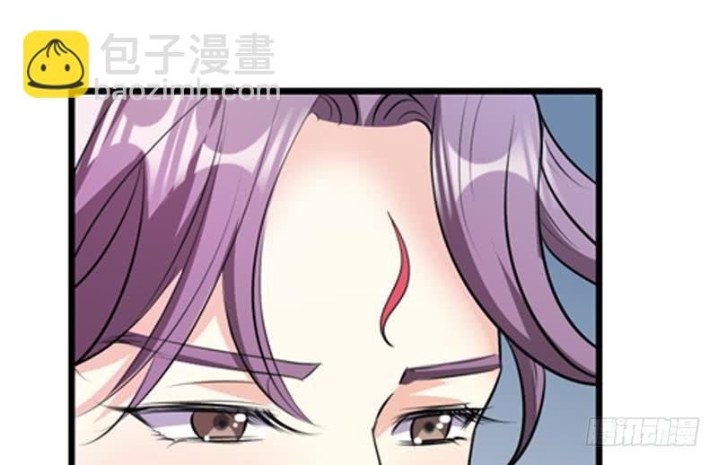 第10话 我是你的……