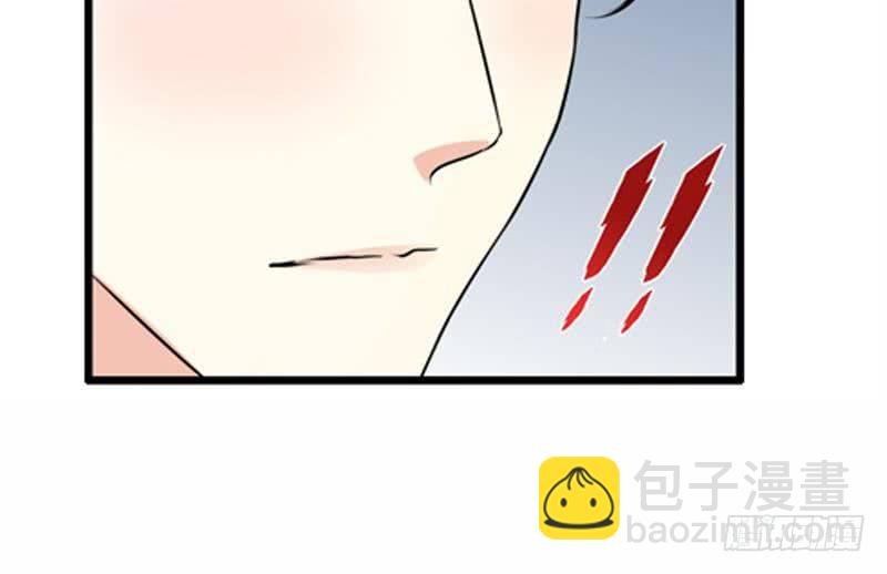 第10话 我是你的……