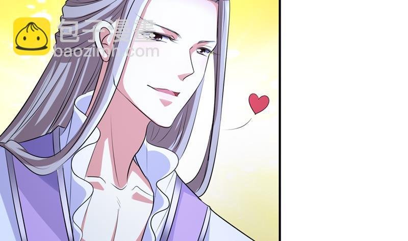 第11话 禁足