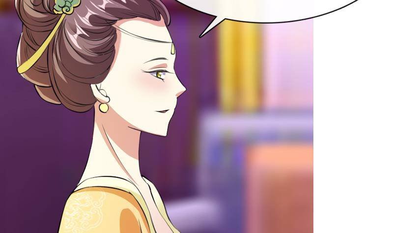 第11话 禁足