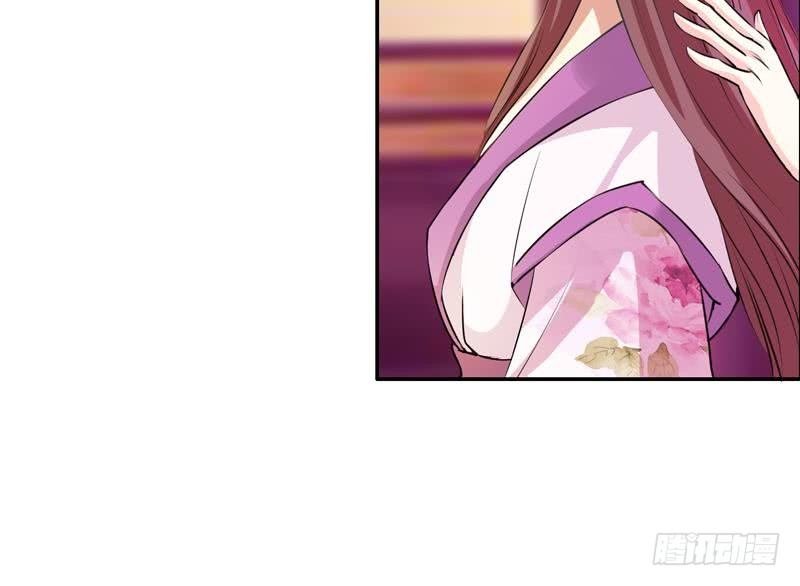 第11话 禁足