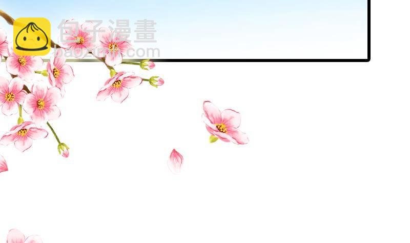第12话 意外之吻