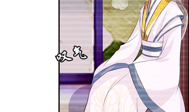 第12话 意外之吻