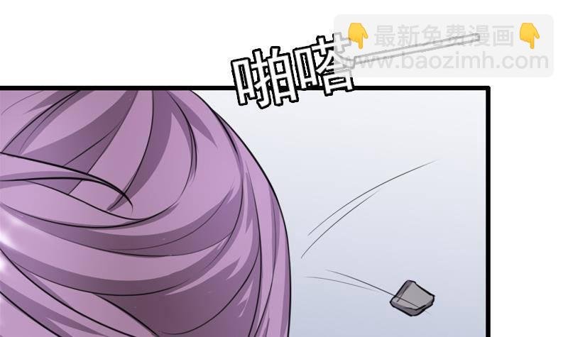 第12话 意外之吻
