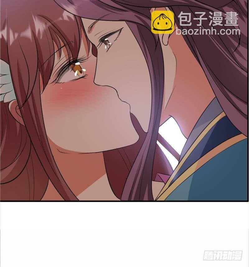 第12话 意外之吻
