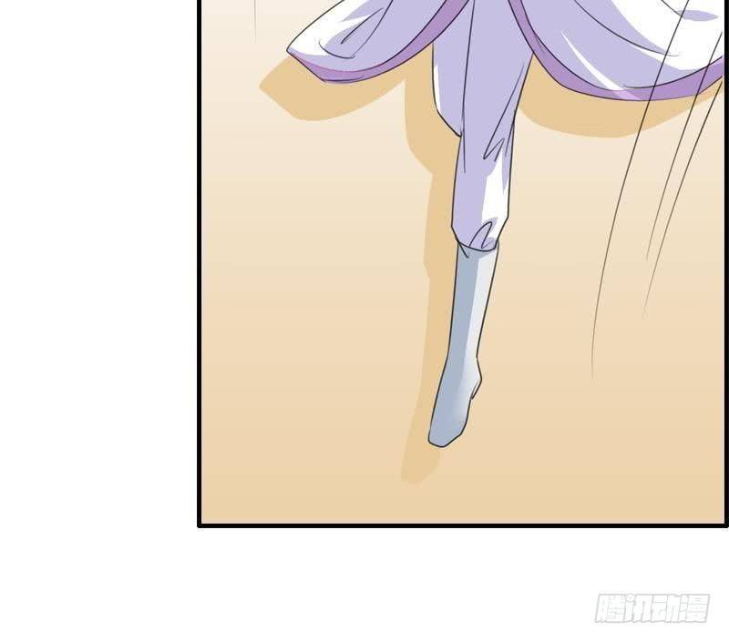 第13话 狐狸精