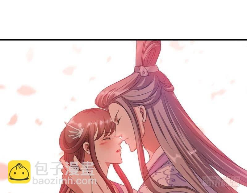 第13话 狐狸精