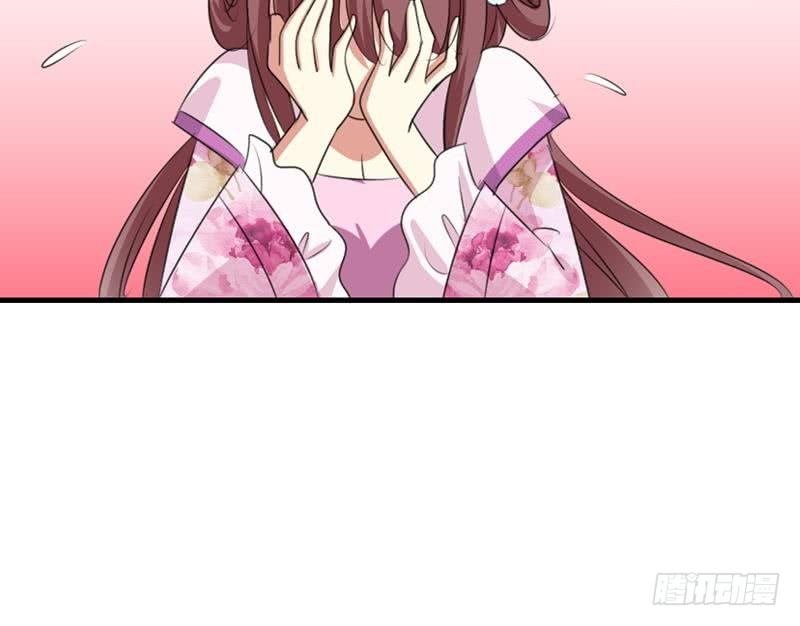 第13话 狐狸精