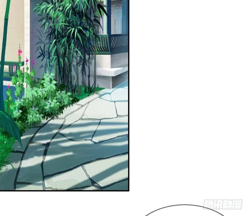 第13话 狐狸精