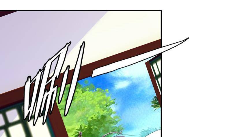 第13话 狐狸精