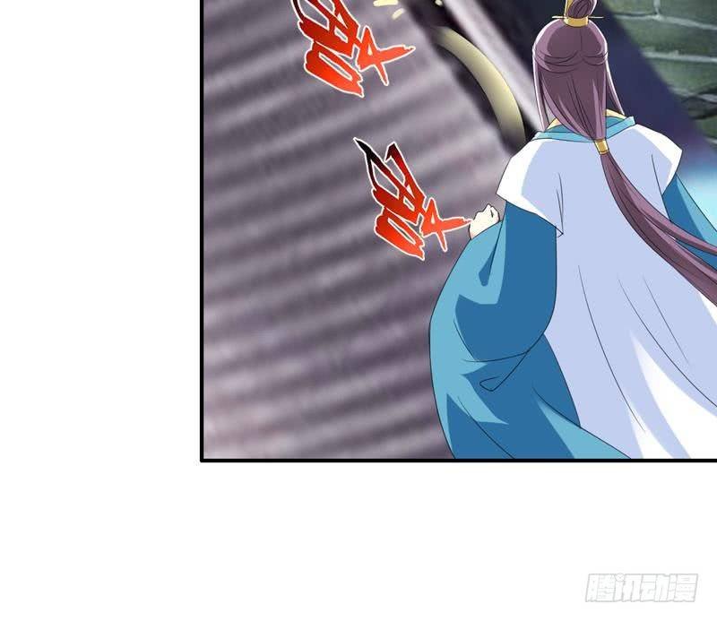 第13话 狐狸精