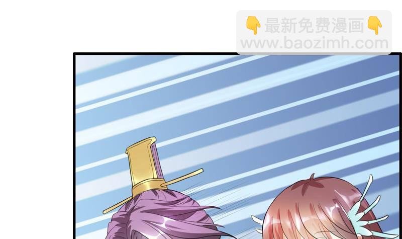 第14话 皇后的孩子