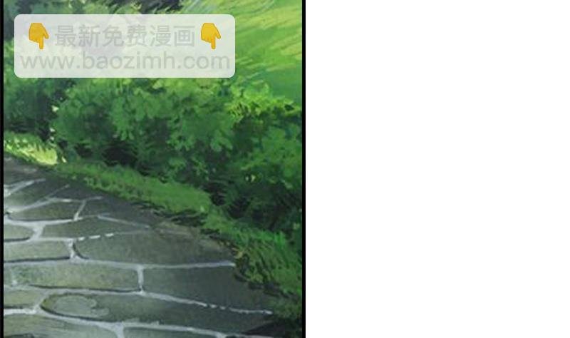 第14话 皇后的孩子