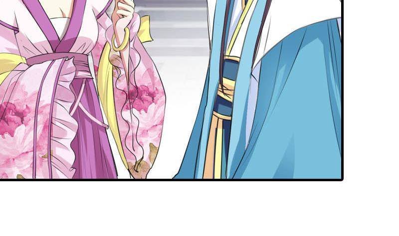 第14话 皇后的孩子
