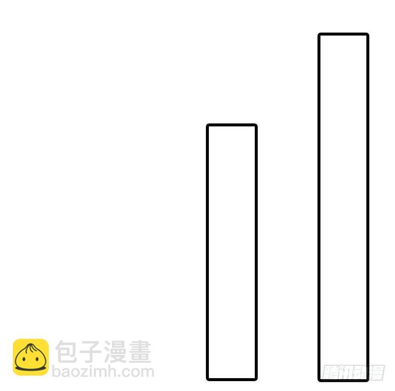 第14话 皇后的孩子