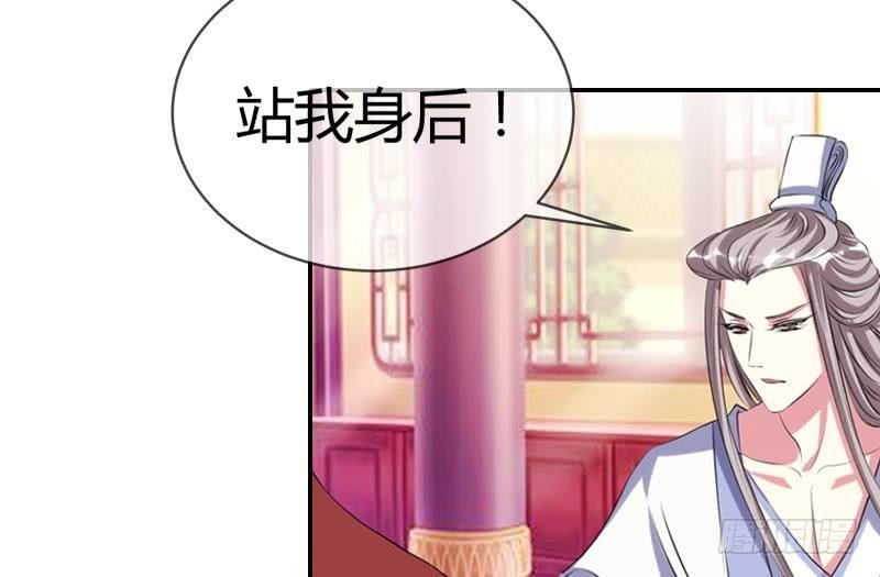 第15话 真凶