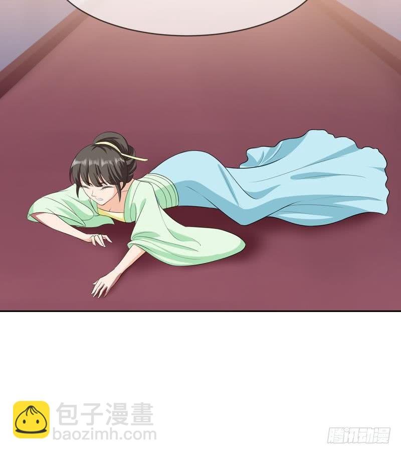 第15话 真凶