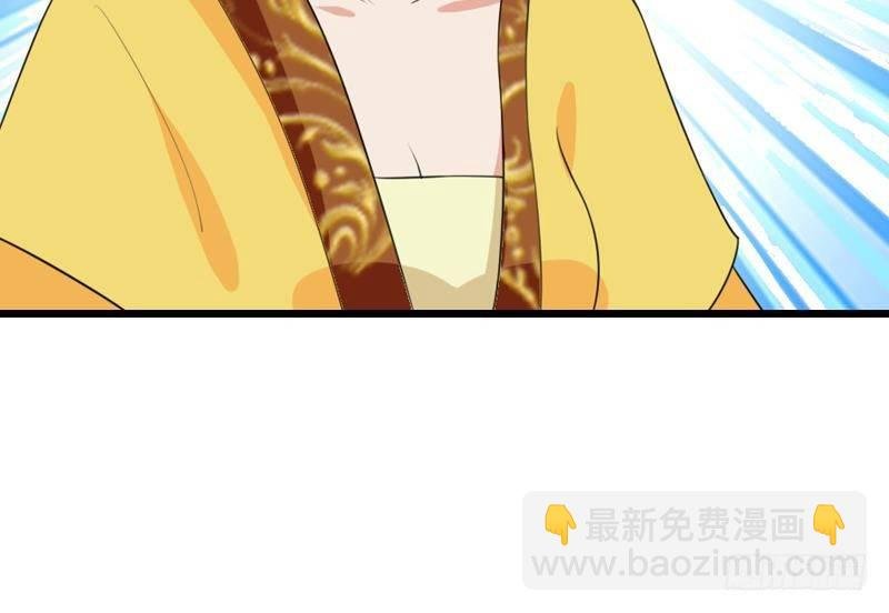 第15话 真凶