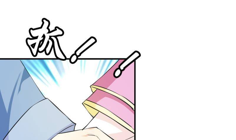 第16话 我喜欢你，你喜欢他，他喜欢她