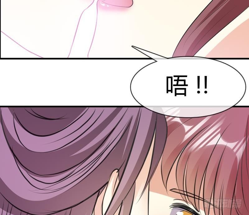 第16话 我喜欢你，你喜欢他，他喜欢她