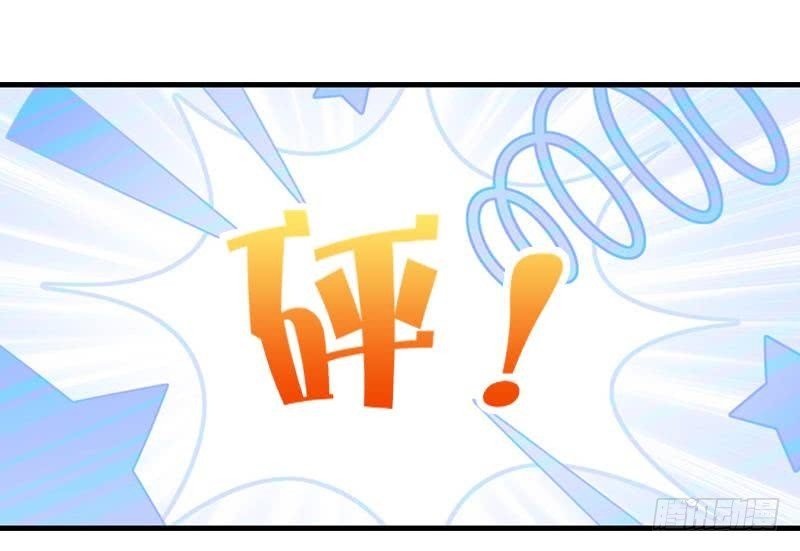 第16话 我喜欢你，你喜欢他，他喜欢她
