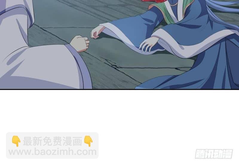 第16话 我喜欢你，你喜欢他，他喜欢她