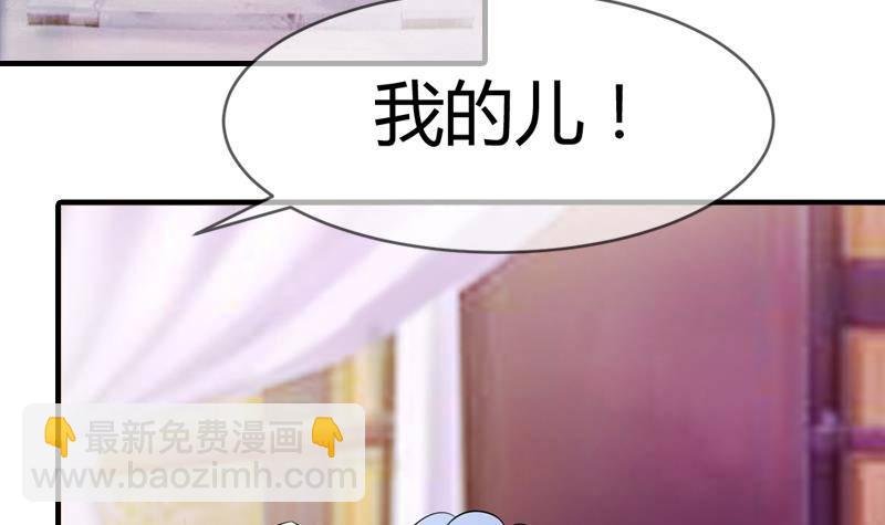 第17话 花满楼