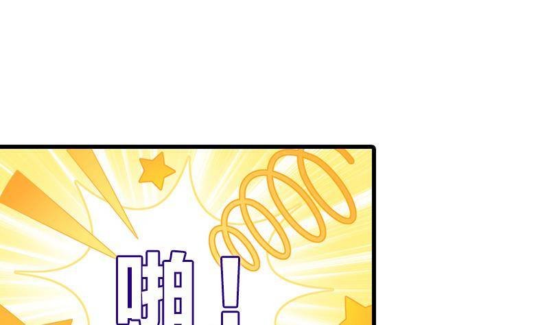 第17话 花满楼