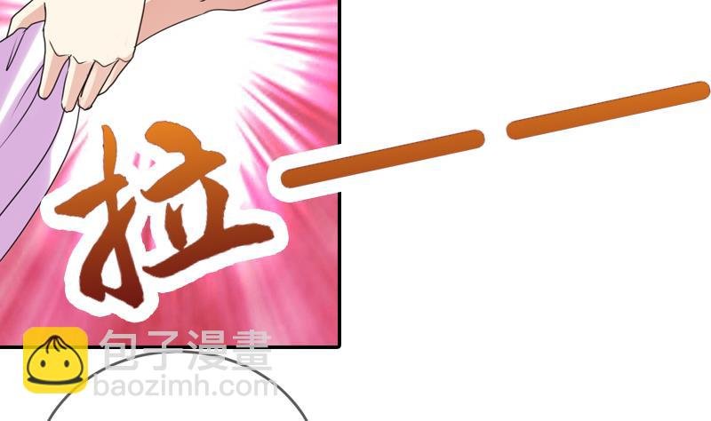 第18话 花魁
