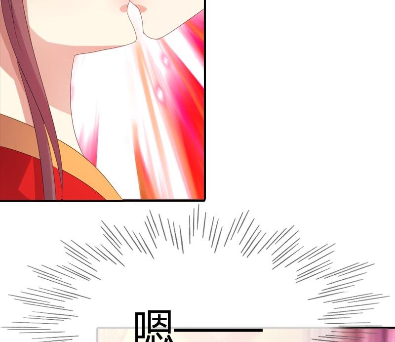第18话 花魁