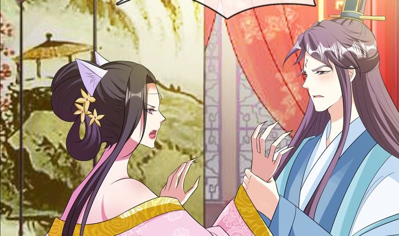 第19话 狐妖窟