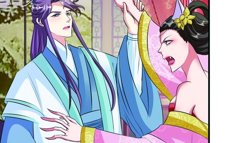第19话 狐妖窟