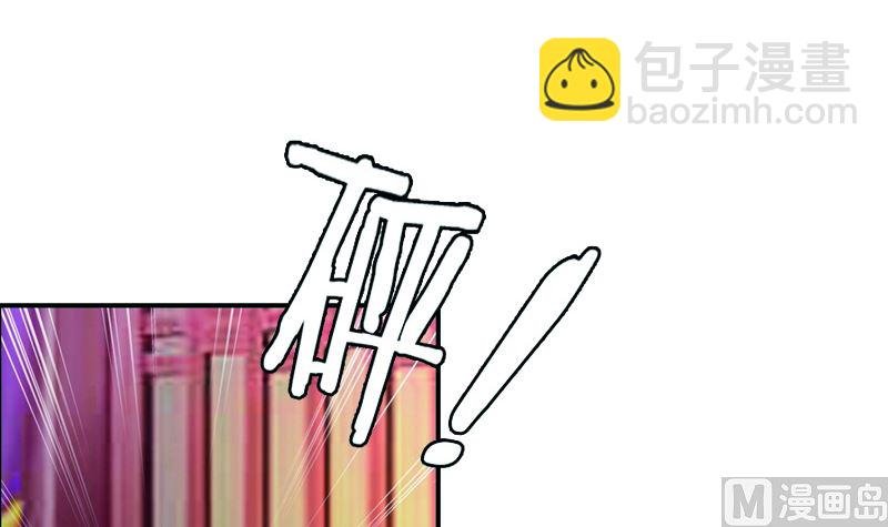 第19话 狐妖窟