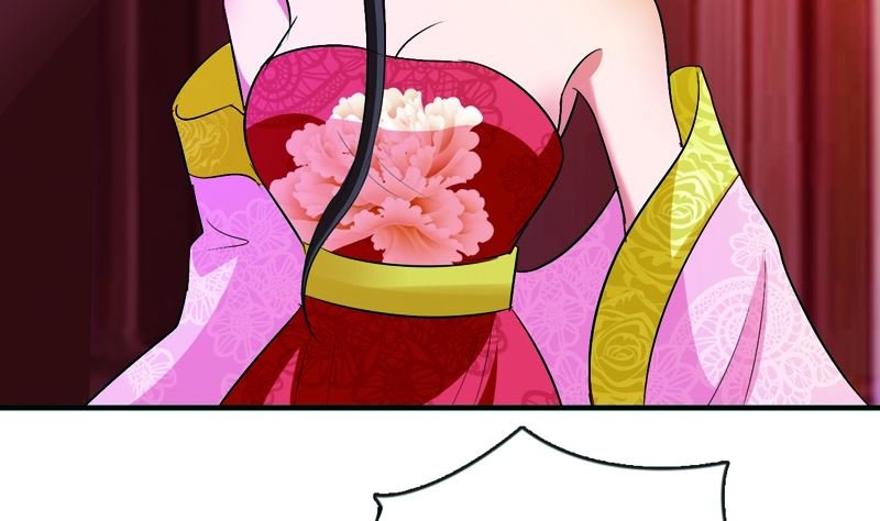第19话 狐妖窟