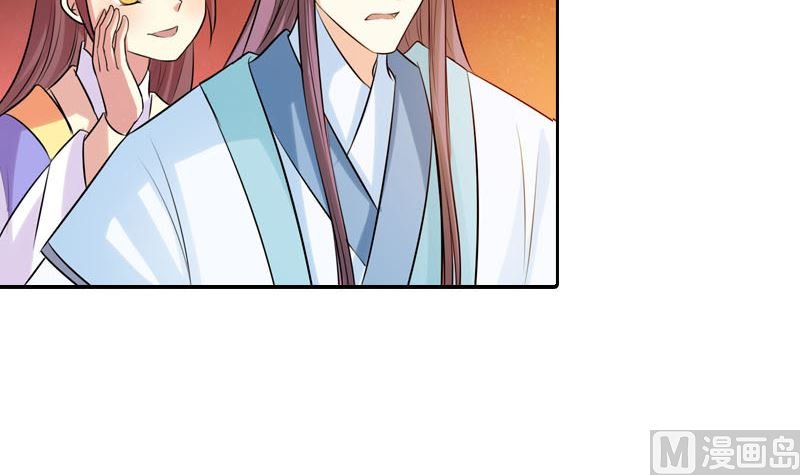 第19话 狐妖窟