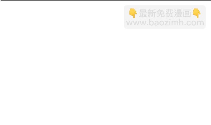 第19话 狐妖窟