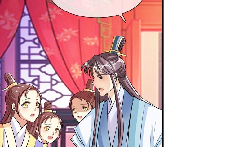第19话 狐妖窟