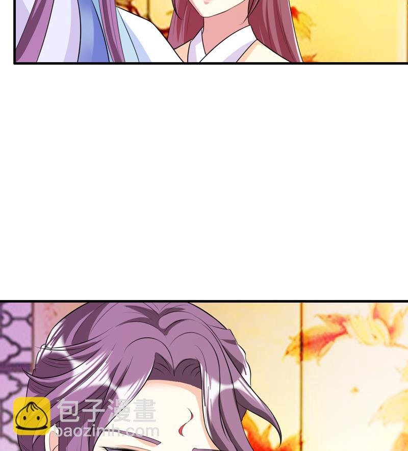 第20话 花魁的爱恋