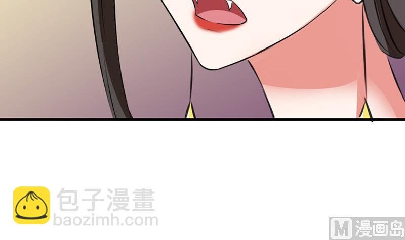 第20话 花魁的爱恋