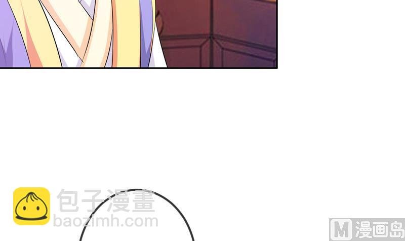 第20话 花魁的爱恋