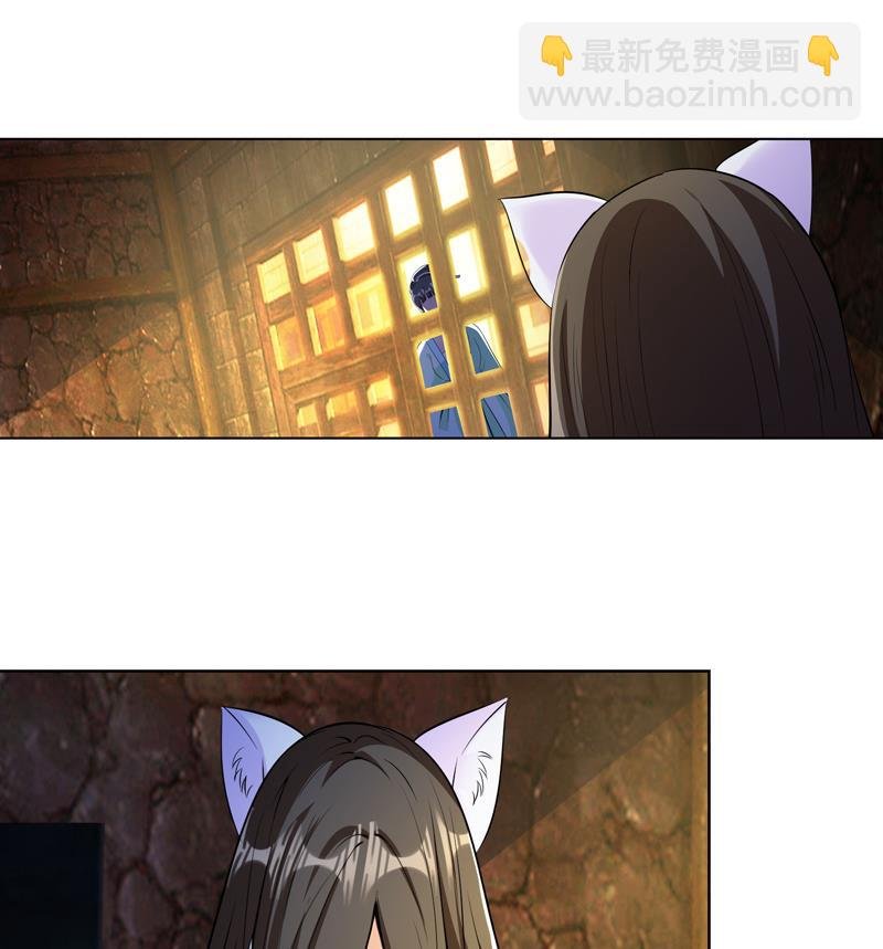第21话 花魁香消玉殒