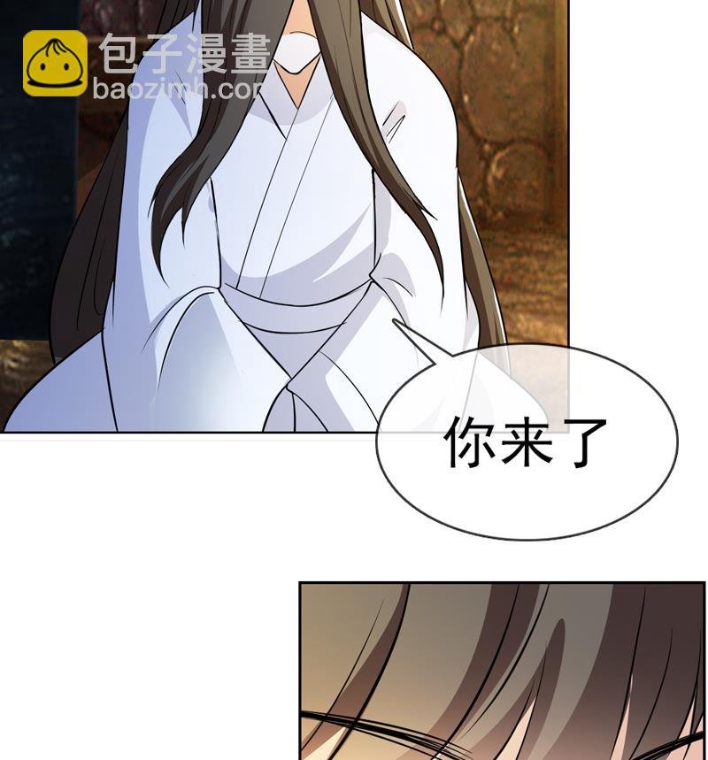 第21话 花魁香消玉殒
