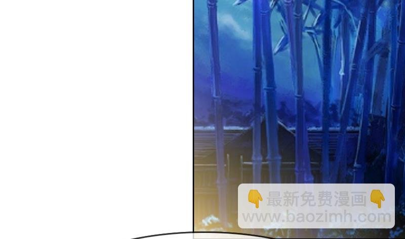 第21话 花魁香消玉殒