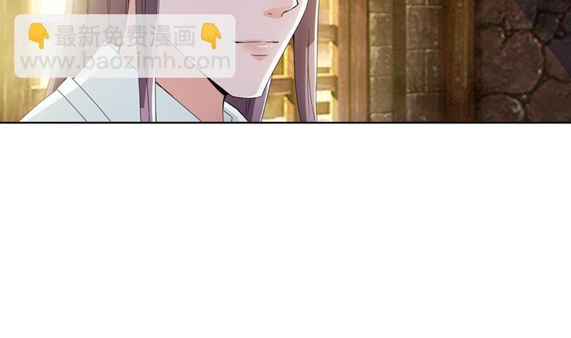 第21话 花魁香消玉殒
